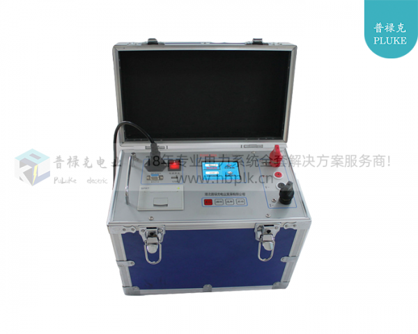 PLKHC-300A 回路电阻测试仪
